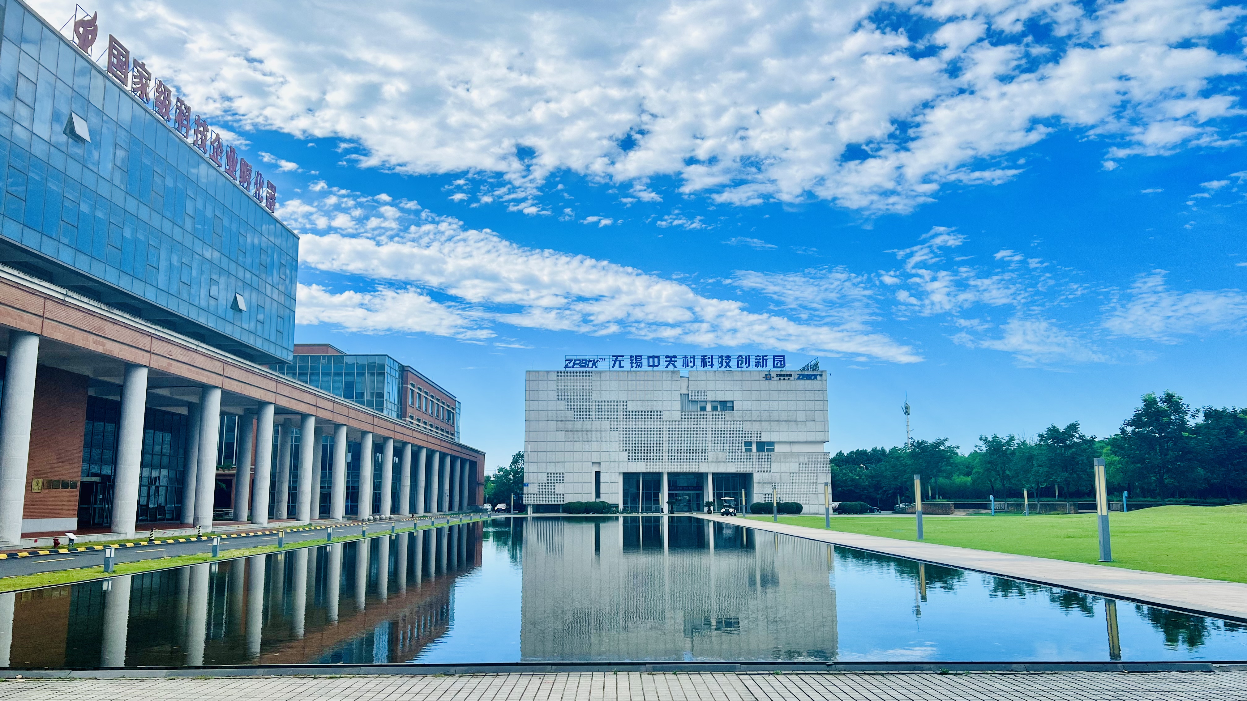 北科建無錫中關(guān)村科技創(chuàng)新園 “高端、低碳、環(huán)保、生態(tài)”高科技產(chǎn)業(yè)園區(qū)